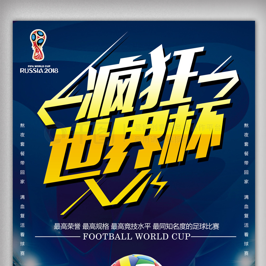 曦的